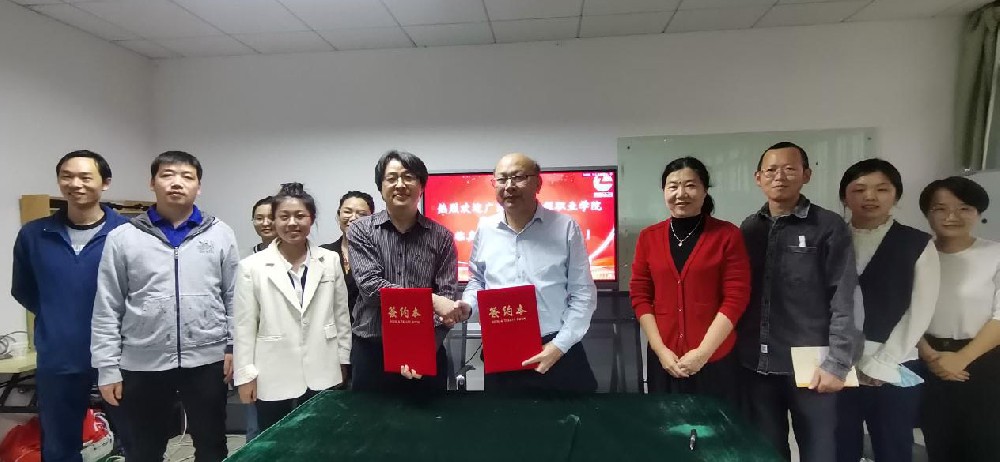 產(chǎn)教融合拓新篇，創(chuàng)新發(fā)展注新力——廣東生態(tài)工程職業(yè)學(xué)院廖金鈴校長(zhǎng)一行蒞臨我司簽約指導(dǎo)